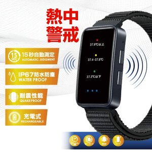 [ MǑ΍ MxA[goh xZT[t A[  U oCu  h EHb`^ O X|[c JSqK HTK-2948