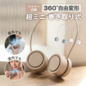 |@ @ ܂ lbNt@ y gѐ@ HȂ lbN@ zCg J O[ 3iKʒ lbNN[[ y É ^ nfB@ USBt@ AEgh