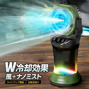 K&M @ ~Xgt@ U px [d USB 15000mAh eʃobe[ y ᑛ Rt T[L[^[ RGB LED  X^h Lv h AEghA M 