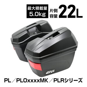 sAi GIVI WroCNp TChP[X 22L E22N EZbg ėp oCNp[c JX^ ubN ו pjAP[X