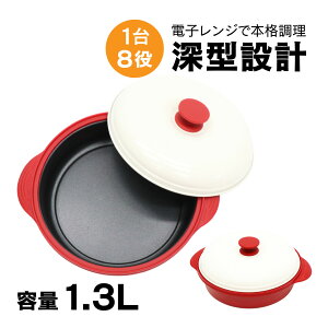 yԌI10OFFN[|zzIz 炭炭NbN [^ dqW 18 VRmut Z ȒP  畨Ή mXeBbNH Vst