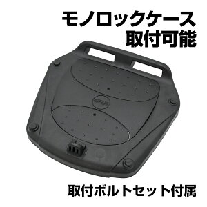 sA GIVI MP70N mbNP[Xpėpx[X WIDE^Cv gbvP[Xtp  Wr ėpt{gZbgt