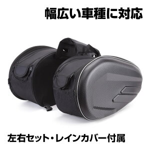 oCNp ATChobO V[gobO h EZbg CJo[t c[O ʋ ʊw 31×44×17cm xgt