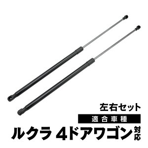 y11/10I10OFFN[|zzIz N Ή AQ[g_p[ obN hA_p[ EZbg 2{ ЊOi 68950-B2280 ubN  eiX i