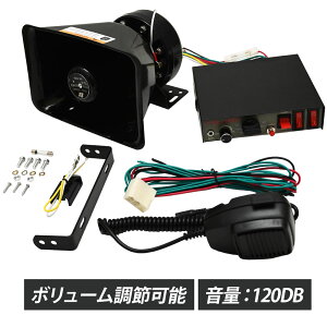 12V�p �ԍڊg���� �g���� �n�C�p���[ 200W 200���b�g �A���v �n���h�}�C�N �}�C�N �C�x���g �h�ƃp�g���[�� �ړ��̔� �p�i��� �h�� ����