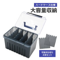 楽天市場】バス釣り ルアーケースの通販