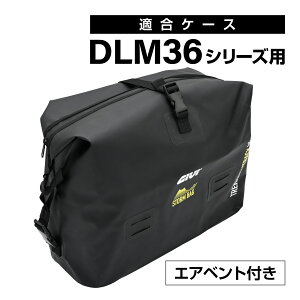 ���s�A���i GIVI T506 �h���C���i�[�o�b�O 35L TREKKER OUTBACK 37�Ή� ���[���g�b�v�� �G�A�x���g�t �n�[�h�P�[�X�p �T�h���o�b�O ���[���A�b�v�^�C�v �u���b�N ��