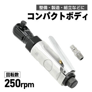�G�A�[���`�F�b�g�����` 3/8(9.5mm) �~�j�G�A���`�F�b�g �R���p�N�g�G�A�[���`�F�b�g �~�j�^�C�v �G�A�[�c�[�� �H�� ��