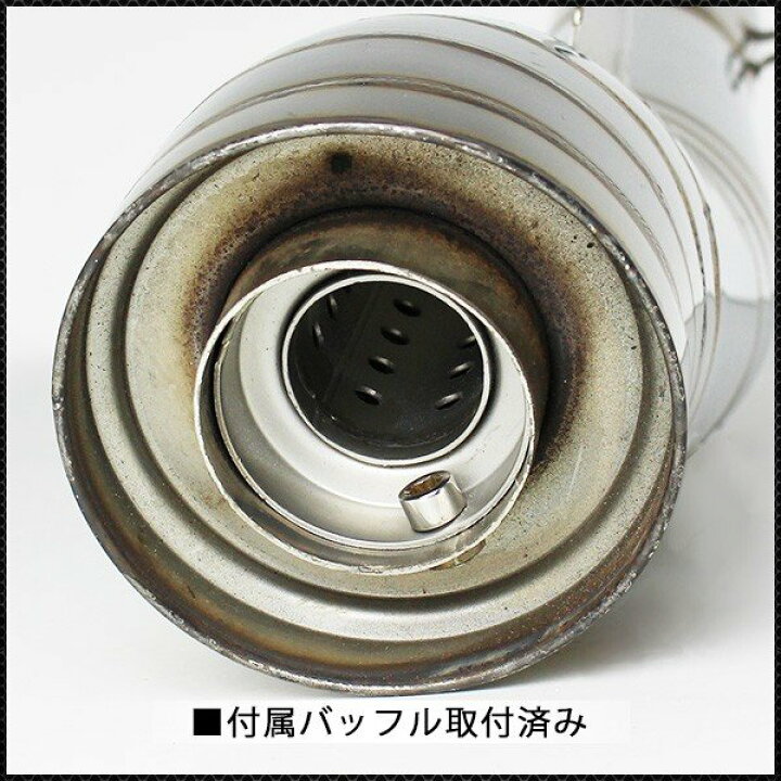 楽天市場】【店内全品10%OFF!ポイントも最大10倍!】 コニカル GP サイレンサー 50.8mm 汎用 スリップオン メガホン スポーツ マフラー Φ50.8 ステンレス製 インナーバッフル付き GPマフラー : トップセンス 楽天市場】【店内全品10%OFF!ポイントも最大10倍!】 コニカル GP サイレンサー 50.8mm 汎用 スリップオン メガホン スポーツ マフラー Φ50.8 ステンレス製 インナーバッフル付き GPマフラー : トップセンス