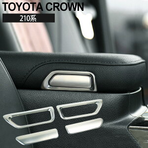 g^ NE 210n A[Xg TChpl CeApl EZbg Vo[   Z^[R\[ gC tApl Jo[