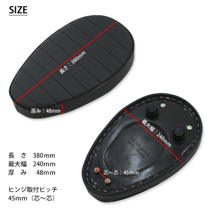 楽天市場】【11/1まで!10%OFFクーポン配布中!】 カブ シート カスタムシート フラットシート カーボン調 タックロール スーパーカブ 50 70 90 リトルカブ ブラック カブ用 カスタム ドレスアップ 外装 パーツ : トップセンス 楽天市場】【11/1まで!10%OFFクーポン配布中!】 カブ シート カスタムシート フラットシート カーボン調 タックロール スーパーカブ 50 70 90 リトルカブ ブラック カブ用 カスタム ドレスアップ 外装 パーツ : トップセンス