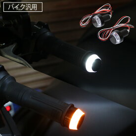 楽天市場 バイク グリップエンドの通販 楽天市場 バイク グリップエンドの通販