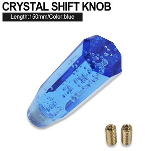 NX^Vtgmu ou Vtgmu o[ p 150mm 15cm u[ AN MT AT fRg gbN A_v^[ t