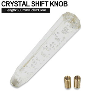 NX^Vtgmu ou Vtgmu o[ p 300mm 30cm NA AN MT AT fRg gbN A_v^[ t