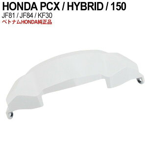 PCX125 PCX150 PCXnCubh xgi z_  tgZ^[Jo[ p[WX~ zCgO Jo[  hXAbv p[c 