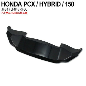PCX125 JF81 PCX150 KF30 nCubh JF84 tgZ^[Jo[ xgi z_  K[jbV ubN JE O p[c