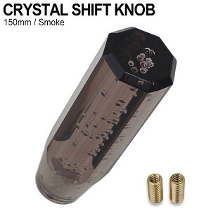 yԌI10OFFN[|zzIz NX^Vtgmu ou Vtgmu o[ p 150mm 15cm X[N AN MT AT fRg gbN A_v^[ t