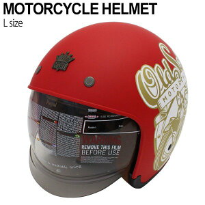 おしゃれ ジェットヘルメット バイク用 バイク用ヘルメット 通販