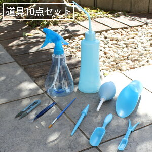 盆栽 寄せ植え スコップ シャベルの人気商品 通販 価格比較 価格 Com