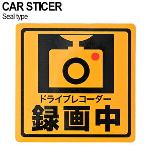 ԗp V[^Cv h~ ^]   JX^ J[pi ` hCuR[_[ ^撆 ̖h~ O J[pi ANZT