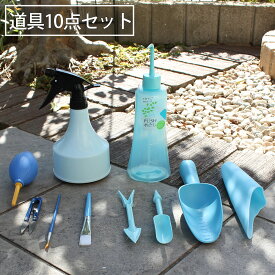 楽天市場 スコップ 土入れの通販