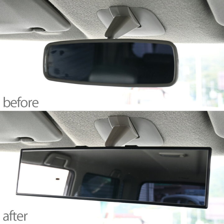 即発送可能 車 ルームミラー 300mm ワイド 曲面鏡 簡単取り付け 車用品 カー用品 ミラー アクセサリー 便利 アイテム バックミラー インテリア 内装 Riosmauricio Com