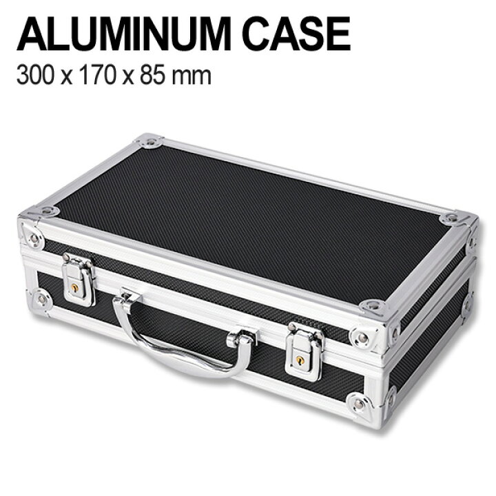 楽天市場 2 1まで 10 Offクーポン配布中 アルミケース 黒 アルミフレーム 小型 道具箱 ガンケース ハード アルミ ケース ウレタンスポンジ付き 収納 アタッシュケース付き トップセンス