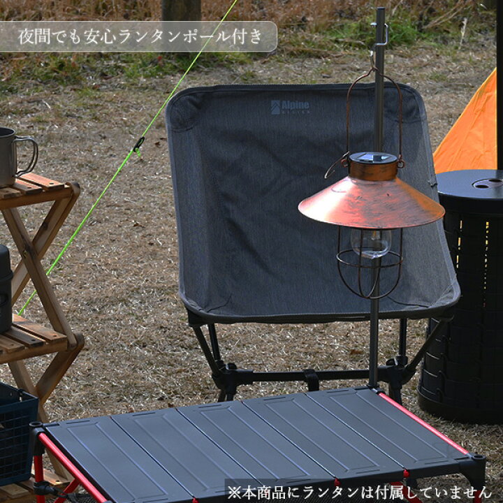 楽天市場】waku fimac アウトドアテーブル キャンプテーブル ランタンスタンド 付き ソロ キャンプ アウトドア ロー ミニ テーブル 軽量 コンパクト 折りたたみ BBQ アルミ ランタン 初心者 用品 道具 ソロ おすすめ ランキング 料理 : トップセンス 楽天市場】waku fimac アウトドアテーブル キャンプテーブル ランタンスタンド 付き ソロ キャンプ アウトドア ロー ミニ テーブル 軽量 コンパクト 折りたたみ BBQ アルミ ランタン 初心者 用品 道具 ソロ おすすめ ランキング 料理 : トップセンス