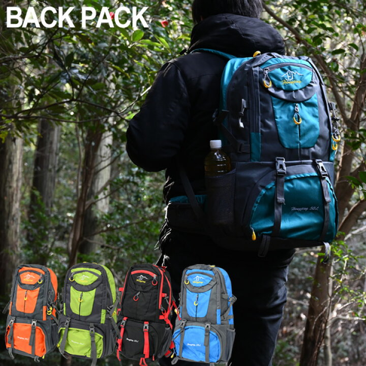 登山リュック FEEL BOSCO ブルー青 ザック アウトドア CS-26L ★8 27迄★_お値下げいたします。Haglöfs Mirre 26L