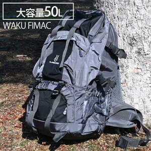 登山 リュック レディース 30lの人気商品 通販 価格比較 価格 Com