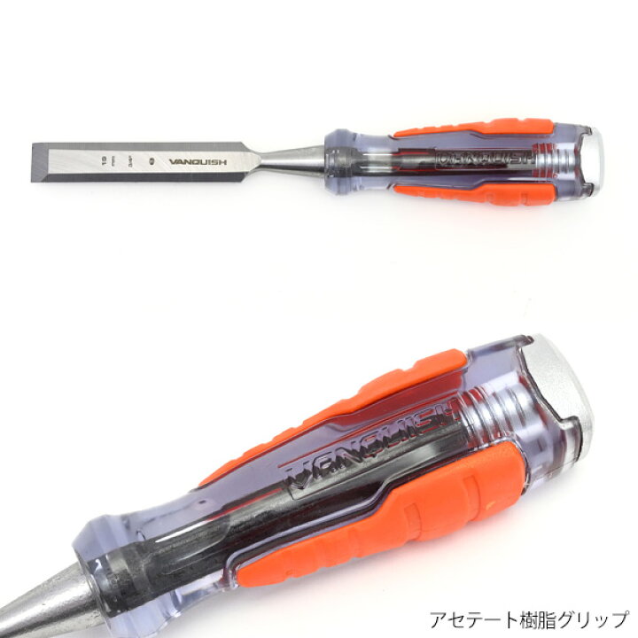 楽天市場】【店内全品ポイント5倍！！！】 ノミ のみ 鑿 木工用ノミ DIYノミ 19mm おしゃれ DIY 工具 DIYer 木工 造作 日曜大工  道具 彫り込み 削り作業 : トップセンス