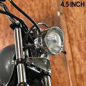 【期間限定!10%OFFクーポン配布中!】 4.5インチ ベーツライト H4 バイザー付き メッキ クリアレンズ スティード400 ドラッグスター400 バルカン400 イントルーダー400 カスタムパーツ