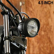 4.5インチ ベーツライト H4 バイザー付き ブラック クリアレンズ SR400 250TR グラストラッカー TW200 FT…