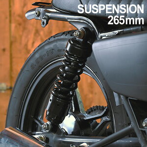 }n r[S125 r[S250 ATXyV ubN [_E AVbN ATX 265mm V[gTX 2{Zbg oCN JX^p[c