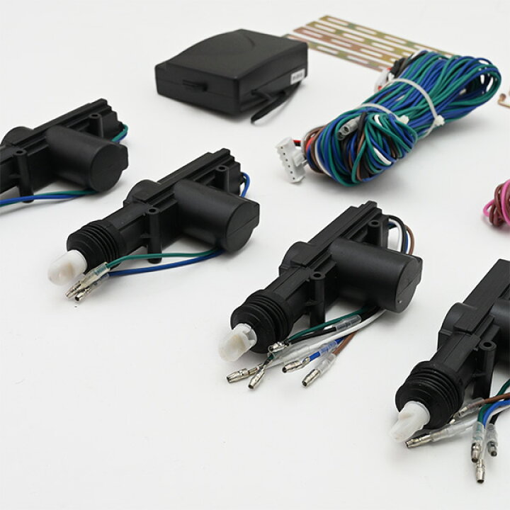 楽天市場 店内全品ポイント最大15倍 5 Off 集中ドアロック アンサーバック機能 キーレスエントリーキット 車 車用 車用品 カー用品 キーレス エントリー キット キーレスエントリー 12v車専用 リモコン付き トップセンス 楽天市場 店内全品ポイント最大15倍 5 Off 集中ドアロック アンサーバック機能 キーレスエントリーキット 車 車用 車用品 カー用品 キーレス エントリー キット キーレスエントリー 12v車専用 リモコン付き トップセンス