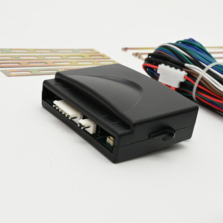 楽天市場 店内全品ポイント最大15倍 5 Off 集中ドアロック アンサーバック機能 キーレスエントリーキット 車 車用 車用品 カー用品 キーレス エントリー キット キーレスエントリー 12v車専用 リモコン付き トップセンス 楽天市場 店内全品ポイント最大15倍 5 Off 集中ドアロック アンサーバック機能 キーレスエントリーキット 車 車用 車用品 カー用品 キーレス エントリー キット キーレスエントリー 12v車専用 リモコン付き トップセンス