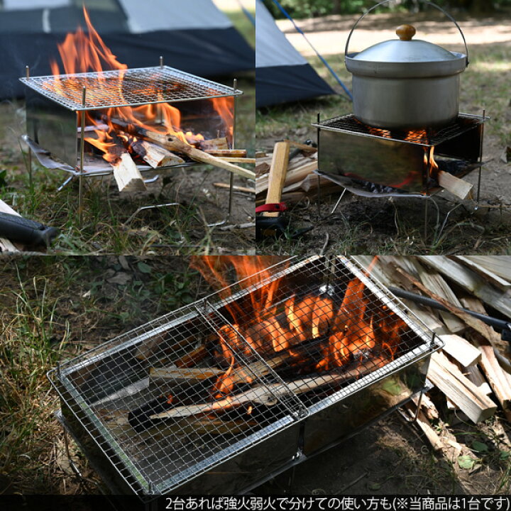 楽天市場】waku fimac 焚き火台 ソロ 焚き火 コンパクト 焚火台 アウトドア キャンプ 軽量 ファイアスタンド 折りたたみ 初心者 用品 道具 おすすめ ランキング 一式 セット 人気 鉄板 コンロ 送料無料 : トップセンス 楽天市場】waku fimac 焚き火台 ソロ 焚き火 コンパクト 焚火台 アウトドア キャンプ 軽量 ファイアスタンド 折りたたみ 初心者 用品 道具 おすすめ ランキング 一式 セット 人気 鉄板 コンロ 送料無料 : トップセンス