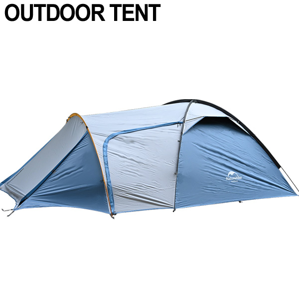 Naturehike キャンプテント 3人用 トンネルテント グレー ブルー コンパクト 収納 前室 防水 アウトドア おしゃれ かっこいい ギア  かまぼこテント | トップセンス