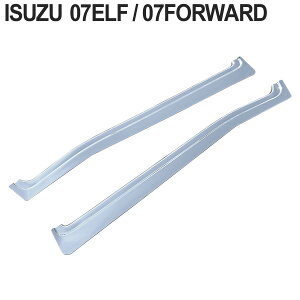 U ISUZU 07tH[h 07Gt bL hA EChEK[jbV Jo[ Abp[ [ O W Ch gbN p[c fRg