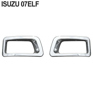 yԌI10OFFN[|zzIz U 2t 07 Gt tHOv Jo[ tHO K[jbV 07Gt gbN p[c O fRg JX^ hXAbv gbNY ISUZU