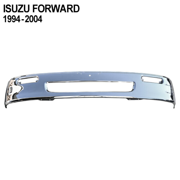 楽天市場】いすゞ ISUZU いすず フォワード 320 342 標準 フロント 
