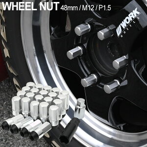 nCG[X WAXG[X W o Ch 1^ 2^ 3^ 4^ 5^ zC[ibg 24{ M12×P1.5 48mm [VOibg O JDM USDM X^X X`[  A~ NE vEX At@[