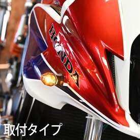 楽天市場 Cbr250r カスタムの通販
