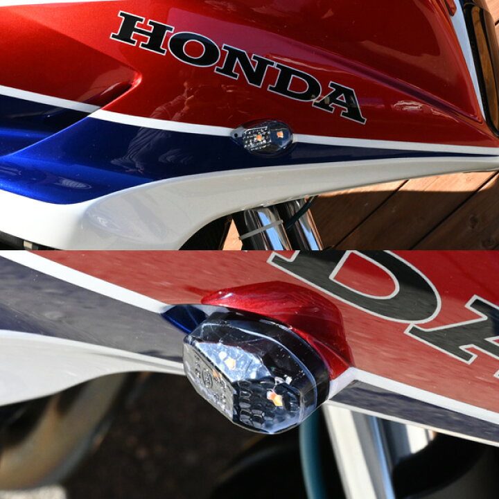 楽天市場 Led ウインカー 埋め込みタイプ スモーク 純正タイプ 社外品 Cb1300 Sb Sc54 Cbr250rr グロム125 Msx125 汎用 ホンダ カワサキ カスタム ドレスアップ トップセンス
