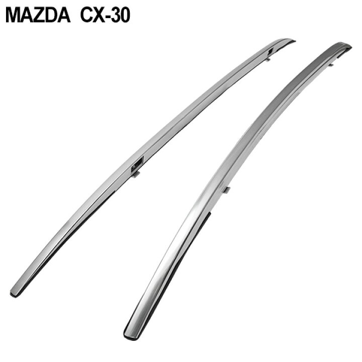 楽天市場】マツダ CX30 CX-30 ルーフレール アクセサリー パーツ  