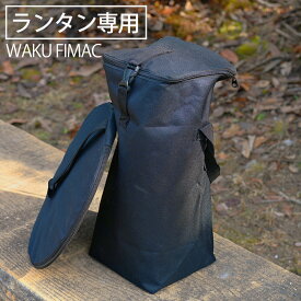 楽天市場 加 圧式 灯油 ランタンの通販