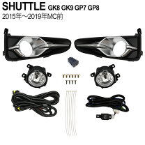 楽天市場】シャトル フロントグリル ホンダ純正部品 gp7 gp8 gk8 gk9 