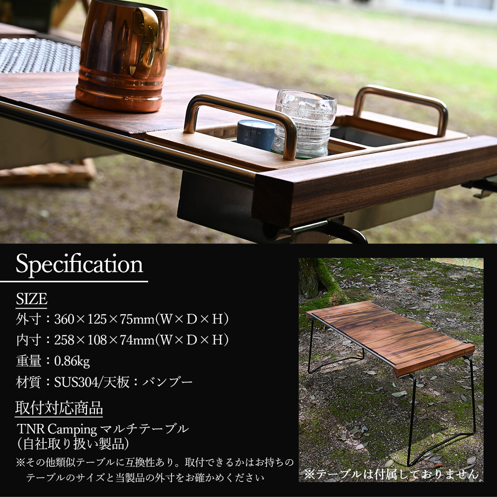 【楽天市場】waku fimac テーブル用 ステンボックス スパイス 