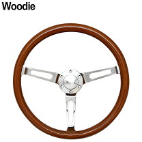 楽天市場】ステアリング ウッド レトロの通販 