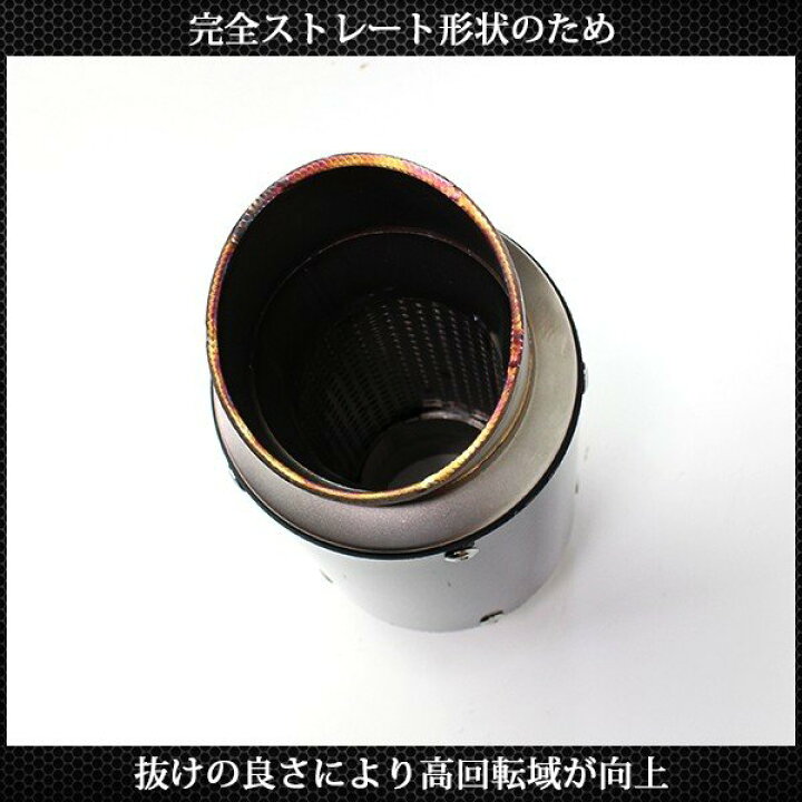 楽天市場】【1/15限定！10％OFFクーポン配布中！】 60.5mm GPショート 